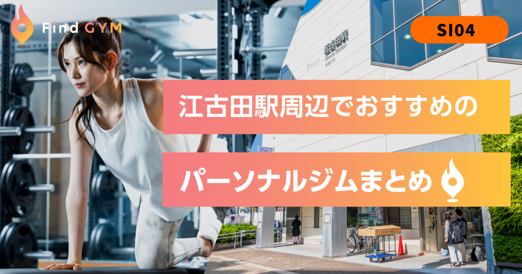 ekoda-sta